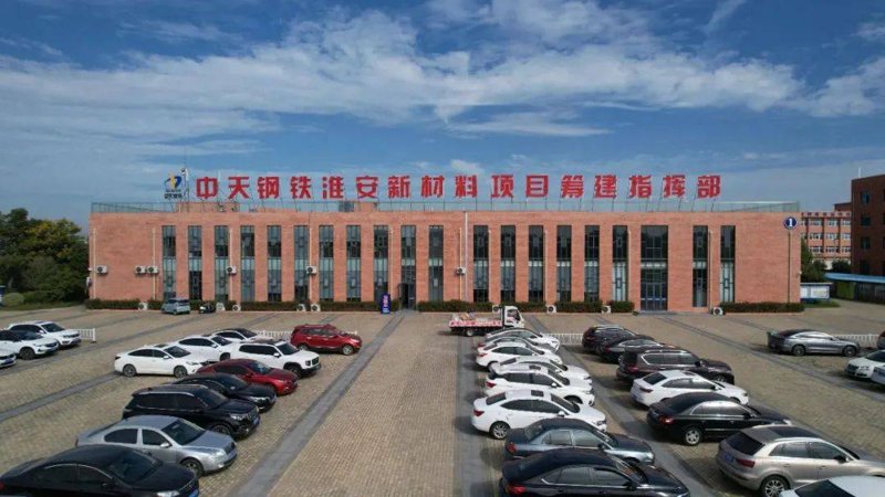 功能性材料：探索未来科技的秘密武器